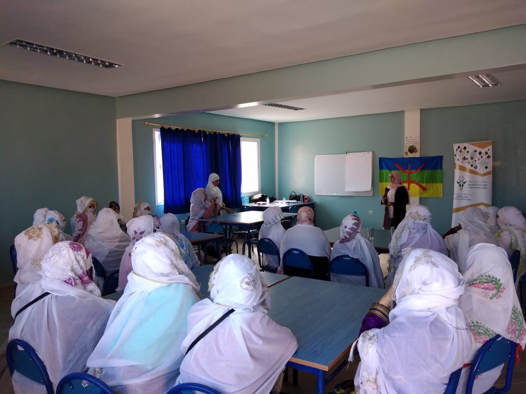 Preservation of the Argan Tree
